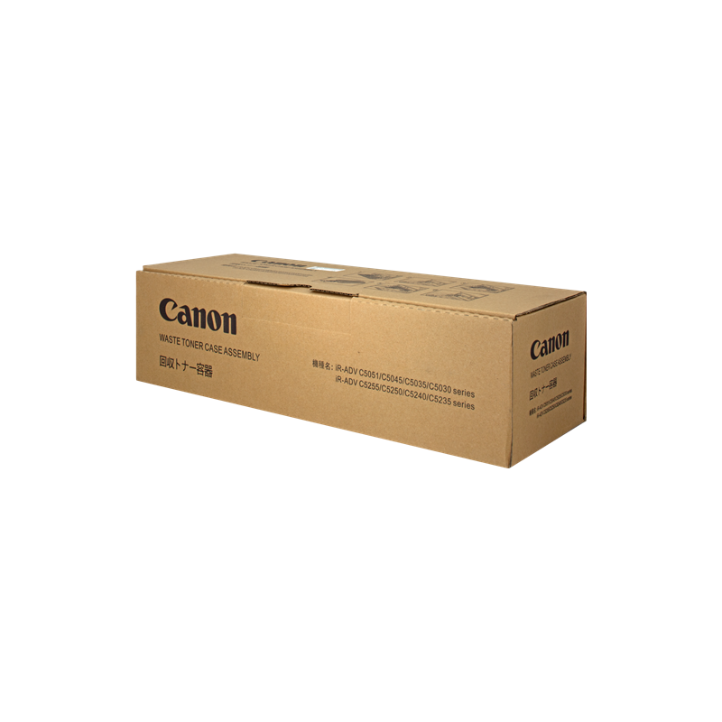 VASCHETTA ORIGINALE CANON di recupero FM4-8400-000 FM4-8400-010 / FM3-5945-010